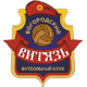 维蒂亚兹诺金斯克logo