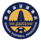 陝西U20logo