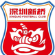 深圳新桥logo